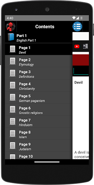 Devil - History Screenshot 0