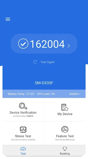 AnTuTu benchmark Helper App Screenshot 0