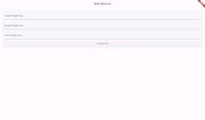 BMI Matcher Screenshot 2