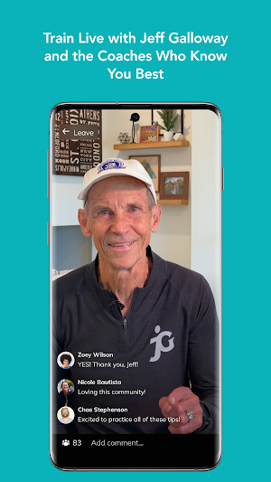 Galloway 360 Screenshot 1