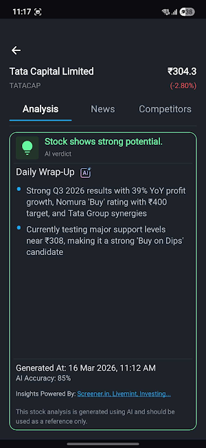 Stkfocus Screenshot 2