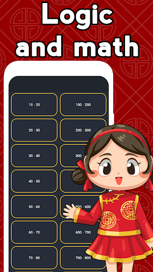 Numbers in Chinese language Screenshot 2
