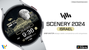 SamWatch Scenery 2024 Israel Screenshot 0