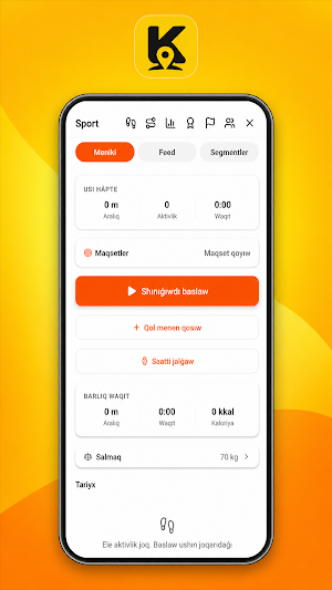 KarWan Screenshot 3