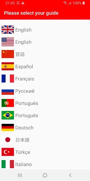 TravelGuideMe Screenshot 0
