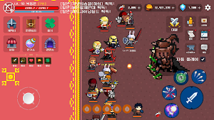 만잡키:만능잡캐키우기 Screenshot 1