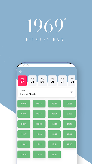 1969 - Fitness Hub Screenshot 1
