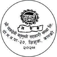 Chakradevi Mobile Banking