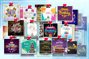 Daily Wishes & Greeting Images Screenshot 1