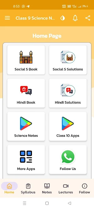Class 9 Science NCERT Solution Screenshot 1
