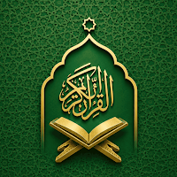 Quranic: Recitation & Learning