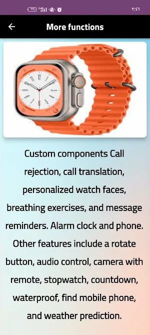 Smart watch S8 Ultra guide Screenshot 1