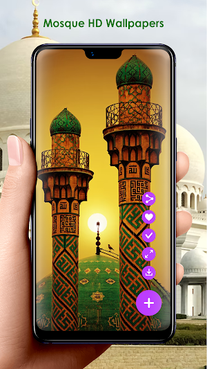 Mosque HD Wallpapers Screenshot 1