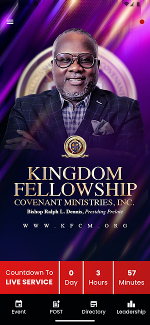 KFCM Screenshot 2