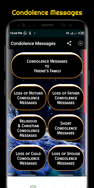 Condolence Messages Screenshot 1
