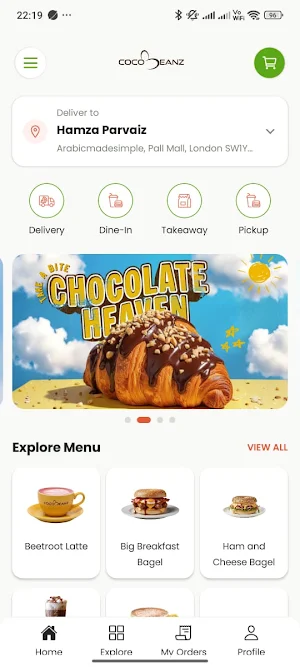 Cocobeanz Screenshot 2