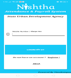 NISHTHA Screenshot 1