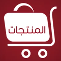 Almontajat