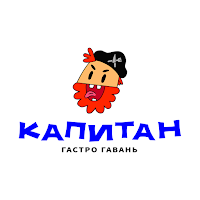 Капитан Шаверма