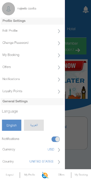 Q8Holidays Screenshot 3