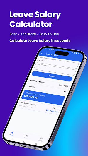 Saudi Labor Calculator Screenshot 2