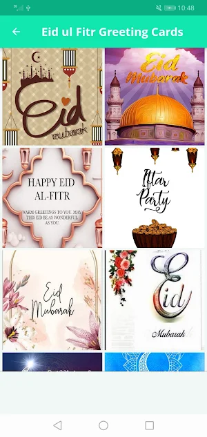 Eid Mubarak 2023 Screenshot 1