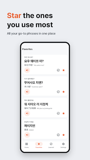 Travel Chinese for Taiwan Screenshot 3