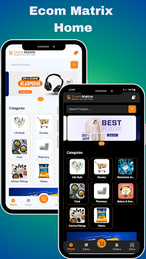 Ecom Matrix Screenshot 0