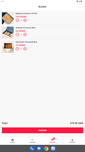 Bonheur - بونير Screenshot 2