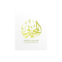 Al- Muhairbi For Perfumes