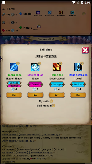 Endless Element Master Screenshot 2