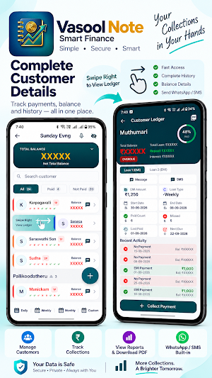 Vasool Note - Collection App Screenshot 3