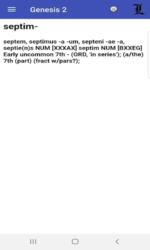 Parallel Latin / English Clementine Vulgate Screenshot 2