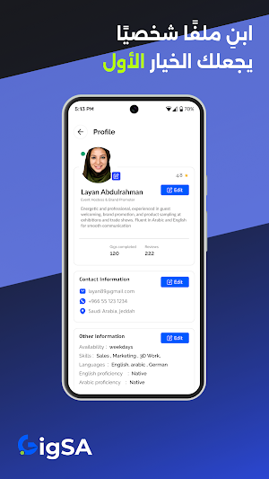 GigSA | Events Jobs Screenshot 3