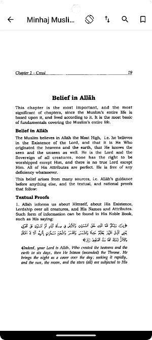 Minhaj Muslim | Way to Muslim Screenshot 2
