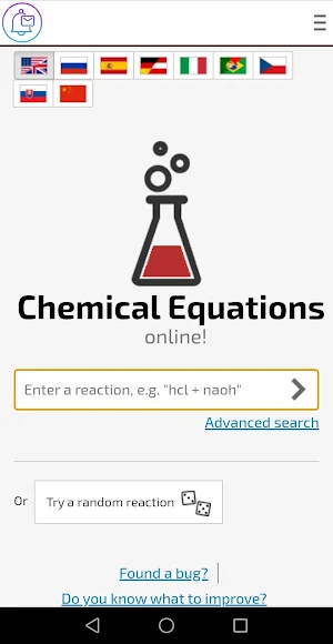 chemistry calculator Screenshot 0