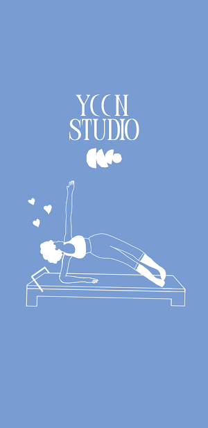 Yoon Studio Screenshot 0
