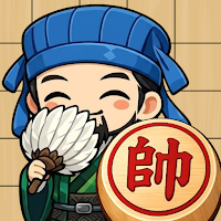 中國象棋－軍師象棋單機離線遊玩及棋力訓練2026