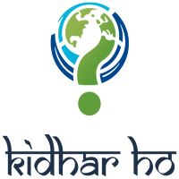 Kidhar Ho