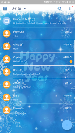 Happy new year 2020 Next SMS skin Screenshot 1