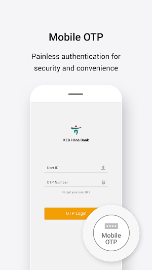 Hana Bank - 1Q Bank Screenshot 1