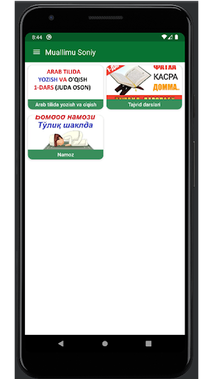 Muallimi Soniy darslari Screenshot 2