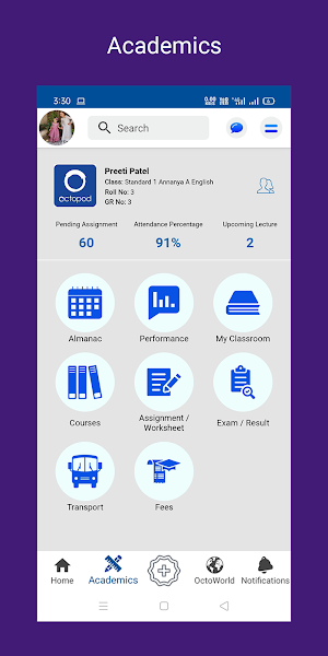 Prince School Churu Screenshot 0