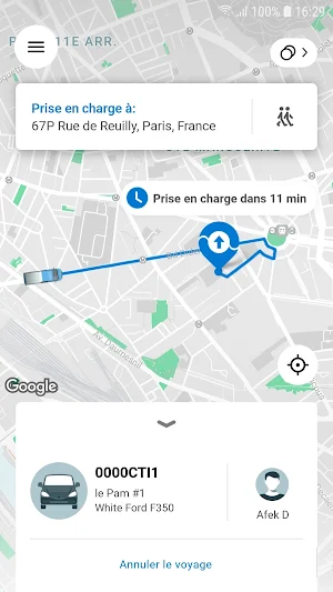 Pam IDFM Screenshot 3