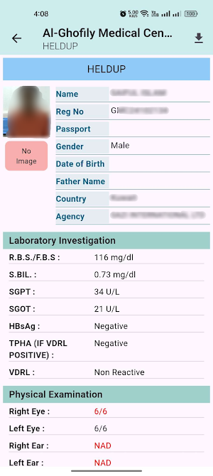 Al-Ghofily Medical Centre Ltd. Screenshot 2