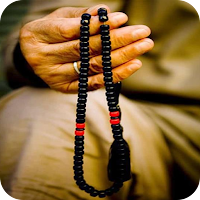 مسبحة الكترونية