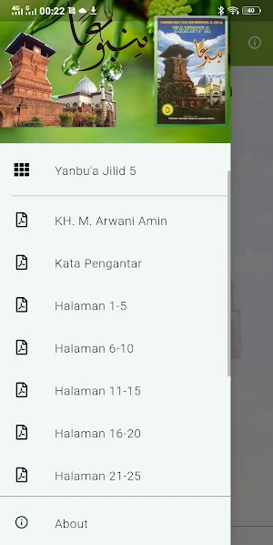 Yanbu'a Jilid 5 Screenshot 2