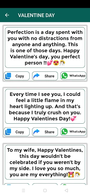 English Status and Poetry for Social Media Screenshot 1