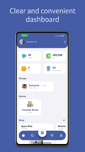 ALPHA Student Screenshot 0