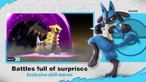 Master Legend Screenshot 3